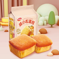 达利园糕点咸小松肉松鸡蛋糕休闲零食开袋即食办公室早餐下午茶点