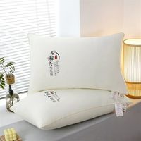 1高档枕芯枕头酒店家用助睡眠护颈睡眠枕仙女同款枕芯单人枕