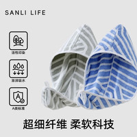 三利干发帽女7A级抗菌擦头发毛巾强力吸水包头巾家用洗澡浴帽 紫色:寒山暮紫