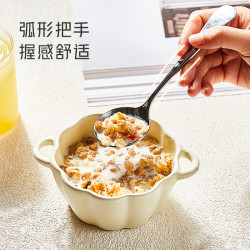 卡罗特 勺子304不锈钢儿童吃饭喝汤勺小汤匙家用圆勺干饭人