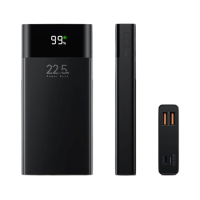睿量 RPP-672 22.5W 移动电源 20000mAh