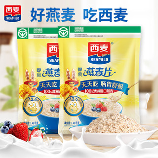 西麦 即食纯燕麦片