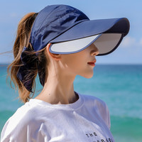 斯普琳 遮阳帽子女夏季防晒帽韩版潮防风空顶帽骑车户外遮脸百搭太阳帽大沿凉帽 玫红