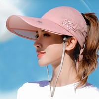 斯普琳 遮阳帽子女夏季防晒帽韩版潮防风空顶帽骑车户外遮脸百搭太阳帽大沿凉帽 粉色