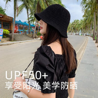 猫人渔夫帽女双面遮阳休闲百搭帽夏季薄款透气冰丝遮脸折叠镂空防晒帽  均码