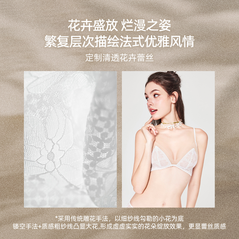白茶花