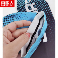 南极人防晒袖套男款夏季骑行开车防紫外线手袖薄冰丝袖套冰袖子Z