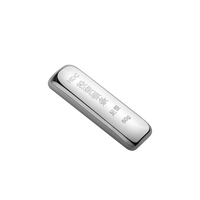 海盗船 PIRATESHIP 银条50g