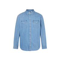 Levi's/李维斯 经典百搭 男士牛仔衬衫