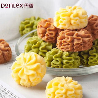 丹香（Danlex）海盐不甜曲奇饼干（咖啡味）48g/袋 黄油曲奇蛋糕点饼干休闲零食