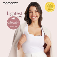 Momcozy吸奶器电动穿戴一体式免手扶静音小奶碗M5