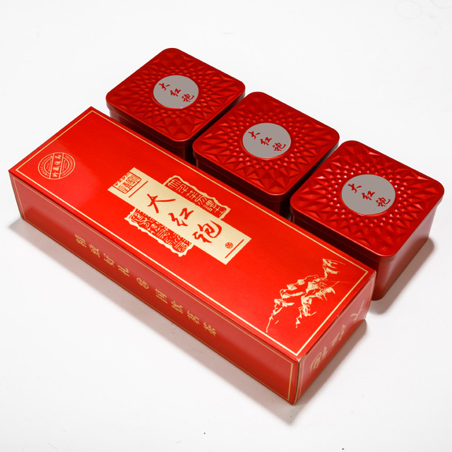 大红袍 艺难忘 大红袍 特级 125g 礼盒装