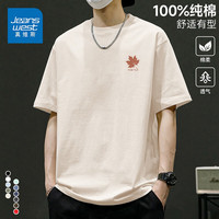 真维斯 短袖男款纯棉t恤杉