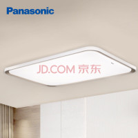 松下 Panasonic HHXSX120 烁日 智能语音控制LED吸顶灯 客厅灯 120W