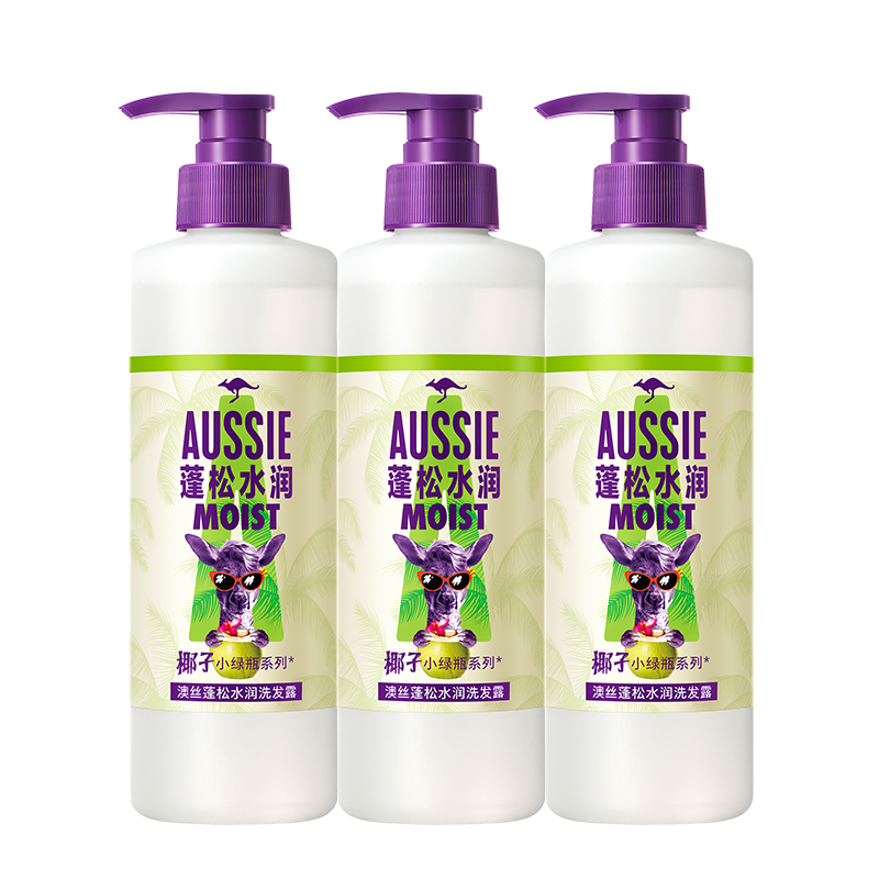  aussie/袋鼠 蓬松/水润 洗发水套装  蓬松水润椰子洗发水530ml