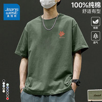 真维斯 100%棉 男士纯棉短袖T恤