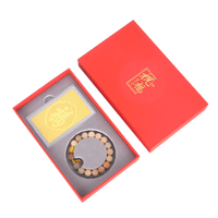 LuckyME LIFE吉祥随身足金卡礼盒 百福款-赠菩提手串