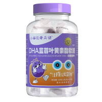 紫约 蓝莓叶黄素软糖30粒