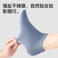 猫人男士袜子男款短袜纯棉夏季薄款透气吸汗防臭男生短筒运动船袜