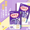 蒙牛 酸酸乳乳味饮品蓝莓味250ml×24包