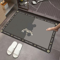 季象 浴室地垫吸水防滑垫子  星花-暴力熊 40x60 cm