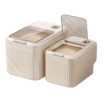  NA FEN AI/纳份爱 防虫防潮密封 米桶