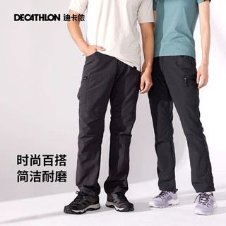 迪卡侬 TREK100系列 速干透气弹力 户外徒步裤