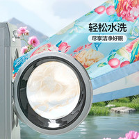 富安娜冰丝凉席夏季凉感空调软席子床笠款可水洗折叠宿舍凉席 深卡其布色
