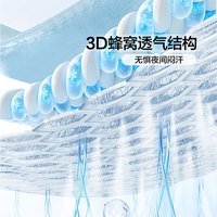 富安娜 FUANNA冰丝凉席夏季凉感空调软席子床笠款可水洗折叠宿舍凉席 浅黄色