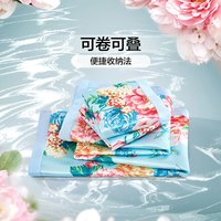 富安娜 FUANNA冰丝凉席夏季凉感空调软席子床笠款可水洗折叠宿舍凉席 巧克力色