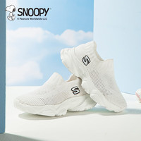 SNOOPY/史努比 透气耐磨 儿童运动鞋