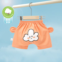 迷你木木屋儿童短裤夏季男女宝宝纯棉屁屁裤儿童网眼棉家居裤透气 云朵 80 cm身高73-79cm