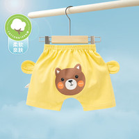 迷你木木屋儿童短裤夏季男女宝宝纯棉屁屁裤儿童网眼棉家居裤透气 小熊 90 cm身高80-88cm 90cm身高80-88cm