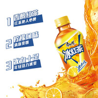 康师傅冰红茶330ml调味茶饮料水饮冲调 康师傅冰红茶1L*4瓶