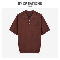 88VIP：柏品 By Creations 纯棉意式翻领POLO衫男士亲肤透气商务休闲宽松上衣