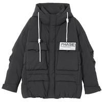 JACK&JONES/杰克琼斯 轻薄 男士羽绒服