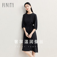 88VIP：Infinity FINITY菲妮迪连衣裙2025夏新款简约黑色百搭气质圆领七分袖裙子女