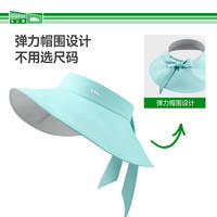 蕉下防晒帽女遮阳帽太阳帽防紫外轻全遮光空顶渔夫帽