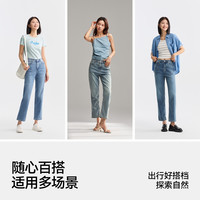 森柔牛仔|森马牛仔裤女小个子九分裤女生简约夏显腿长直筒裤百搭 150/58A/XS