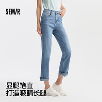 森柔牛仔|森马牛仔裤女小个子九分裤女生简约夏显腿长直筒裤百搭 165/70A/L