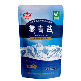 察尔汗藏青盐320g【未加碘】0添加湖盐无抗结剂食用盐 7袋【总重4.48斤】