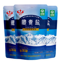 察尔汗藏青盐320g【未加碘】0添加湖盐无抗结剂食用盐 3袋【总重1.92斤】