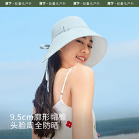 蕉下防晒帽飘带帽TS502女士渔夫帽子女夏季太阳帽遮脸防晒全防护