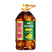 金龙鱼优选纯香菜籽油5L升大桶装转基因家用食用油植物色拉油
