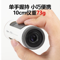 VIXEN单筒望远镜可变倍看月球户外风景高清高倍便携 白色款