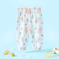 皮偌乔 PO&JO儿童防蚊裤薄款2025夏季 粉小兔 120