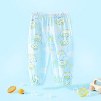 皮偌乔 PO&JO儿童防蚊裤薄款2025夏季 蓝小鸭 120