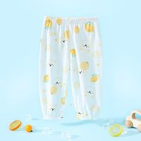 皮偌乔 PO&JO儿童防蚊裤薄款2025夏季 黄柠檬 120
