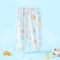 皮偌乔 PO&JO儿童防蚊裤薄款2025夏季 彩大象 130