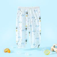 皮偌乔 PO&JO儿童防蚊裤薄款2025夏季 蓝小狗 90